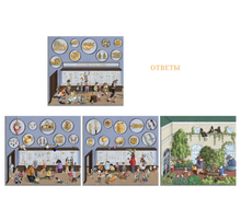 Мышик в музеях мира. Эрмитаж и Лувр