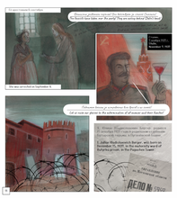 Я враг народа?! I–an enemy of the people?!