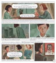 Я враг народа?! I–an enemy of the people?!