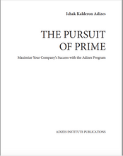 Стремление к расцвету