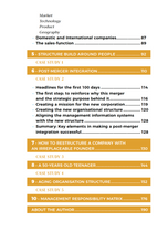 ORGANISATIONAL STRUCTURE