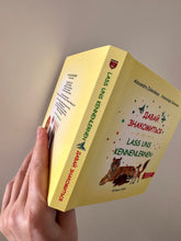 Давай знакомиться. Lass uns kennenlernen