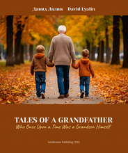 Tales of a Grandfather